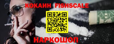 соль ск Кулебаки