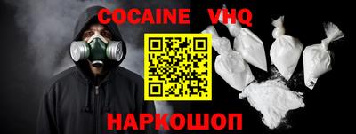 ECSTASY Кумертау