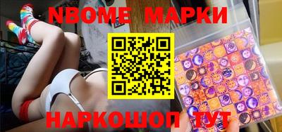гашишное масло Кунгур
