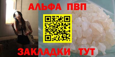 ECSTASY Кумертау