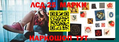 соль ск Кулебаки