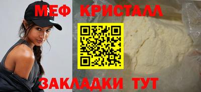ECSTASY Кумертау