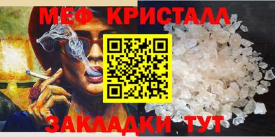 соль ск Кулебаки