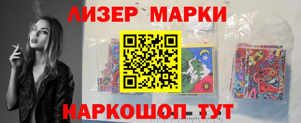 Альфа ПВП Новокуйбышевск